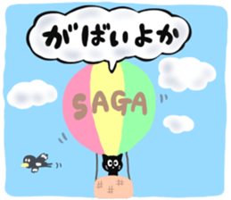 SAGA BLACK CAT 2 sticker #7013127