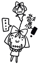 Mimi doll sticker #7013148