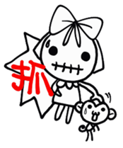 Mimi doll sticker #7013164