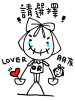 Mimi doll sticker #7013167