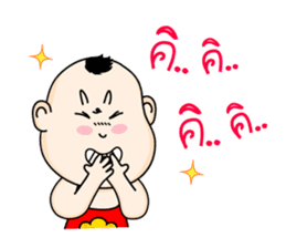 Boy of Thailand sticker #7013214