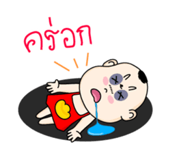 Boy of Thailand sticker #7013247