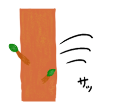 Tom&Terry sticker #7013319