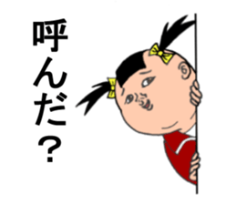 playful mitchan sticker #7013408