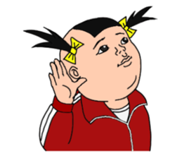 playful mitchan sticker #7013412