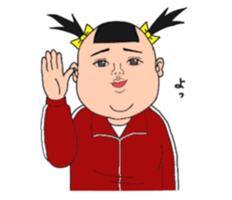 playful mitchan sticker #7013413