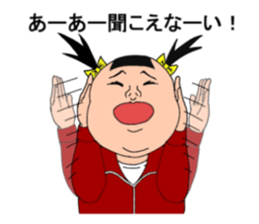 playful mitchan sticker #7013417