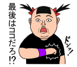 playful mitchan sticker #7013433