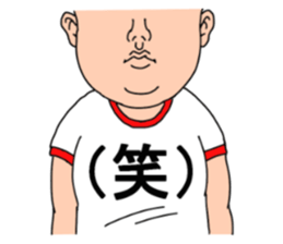 playful mitchan sticker #7013436