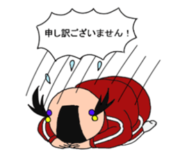 playful mitchan sticker #7013441