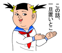 playful mitchan sticker #7013445