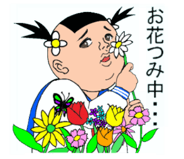 playful mitchan sticker #7013446