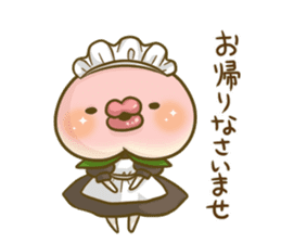 Feeling of peach 3 sticker #7013466