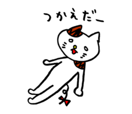 Nyan da byon 2 sticker #7013655