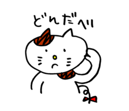 Nyan da byon 2 sticker #7013656