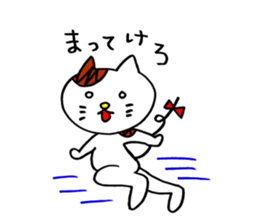 Nyan da byon 2 sticker #7013658