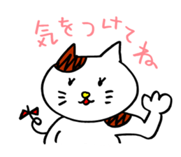 Nyan da byon 2 sticker #7013668