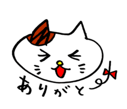 Nyan da byon 2 sticker #7013677