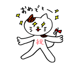 Nyan da byon 2 sticker #7013682