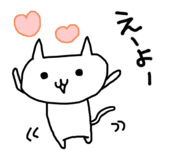 The dialect of Bingo ~cat~ sticker #7013692