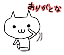 The dialect of Bingo ~cat~ sticker #7013696