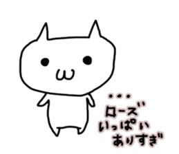 The dialect of Bingo ~cat~ sticker #7013725