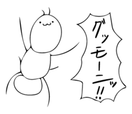 ARI JAPANESE ANT sticker #7013728