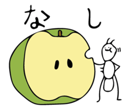 ARI JAPANESE ANT sticker #7013731