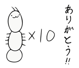 ARI JAPANESE ANT sticker #7013733