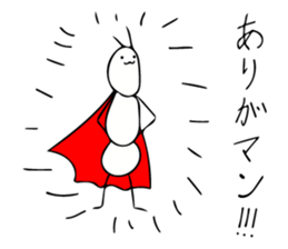 ARI JAPANESE ANT sticker #7013735