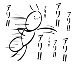 ARI JAPANESE ANT sticker #7013736