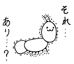 ARI JAPANESE ANT sticker #7013740