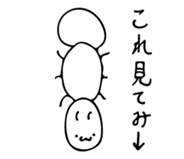 ARI JAPANESE ANT sticker #7013744