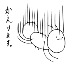 ARI JAPANESE ANT sticker #7013748