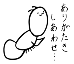 ARI JAPANESE ANT sticker #7013756