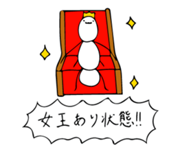 ARI JAPANESE ANT sticker #7013761