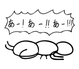 ARI JAPANESE ANT sticker #7013764