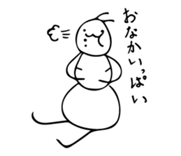 ARI JAPANESE ANT sticker #7013767