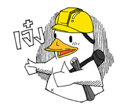 Architect Duck sticker #7013856