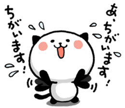 Kitty Panda2 sticker #7013970