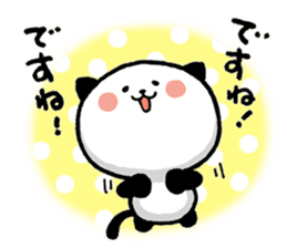 Kitty Panda2 sticker #7013971