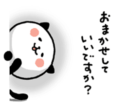 Kitty Panda2 sticker #7013972
