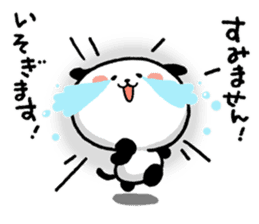 Kitty Panda2 sticker #7013976