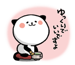 Kitty Panda2 sticker #7013977