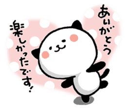 Kitty Panda2 sticker #7013982
