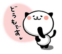 Kitty Panda2 sticker #7013984