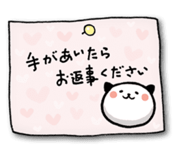 Kitty Panda2 sticker #7013994