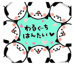 Kitty Panda2 sticker #7013998