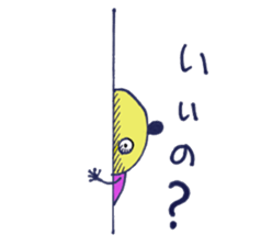 picorin sticker #7014011