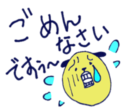 picorin sticker #7014013